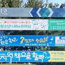 유성기획 이미지