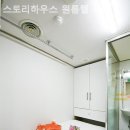 스토리 하우스 이미지