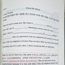 할할당어학원 이미지