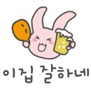 자반고 강화본점 이미지