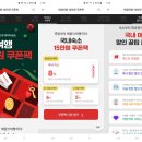 호텔휴인천에어포트 이미지