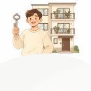 씨유우면LH점 | LH 청년임대주택의 실제 입주 과정과 서류 준비,