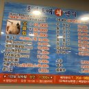 통영도매회센터