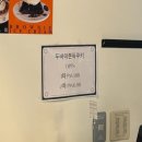 씨유 천안신부점 이미지