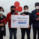 도계부부시장 이미지