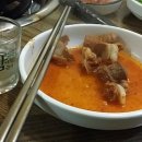 선산곱창전골 이미지