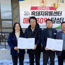 지리산 곳간 이미지