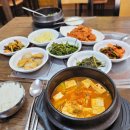 초원숯불갈비 | 초원숯불갈비 독산점 ll 밑반찬 푸짐한 독산동 점심 맛집 내돈내산 후기