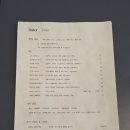 프라테르