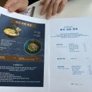베리베리솔티 네이버블로그