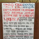 진실공방 이미지