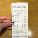 한솥도시락 관세청앞점 | 한솥도시락 기간 한정 신메뉴 &#39;제육 야채 감초 고추장 비빔밥&#39; 내돈내산 리뷰! 3,800원 가성비 미쳤다