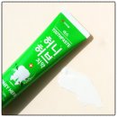내츄럴허브