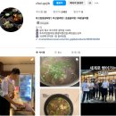 🍚 최고집왕갈비탕 Review 따뜻한 한 끼, 가족과 함께 가기 좋은 부산 갈비탕 맛집