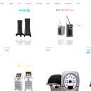 뷰메디솔루션 이미지