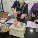 천하코리아 | 당산제과제빵학원 원데이클래스 베이킹 초보여도 천하제빵보고 관심 생겨 도전한 후기!