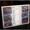 옛날시골밥상 이미지