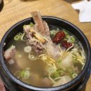 개정노형점 이미지