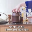 윤주파트너스