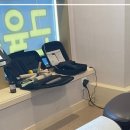 목감수한의원 이미지