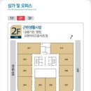 우빈가온 이미지