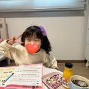 샾노래연습 이미지