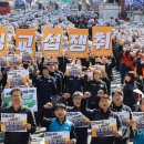 한국원자력노동조합 이미지