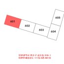 이편한세상송도 네이버블로그