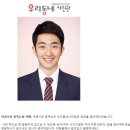 우리동네사진관수원역 이미지