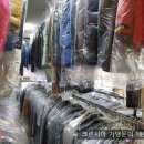 새뜸세탁 이미지