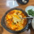 탁사발 이미지