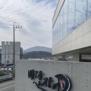 부산 기장 바다앤장어 양념 장어구이 덮밥 전문점 내돈내산 식사 후기