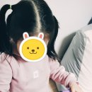스윙잉글리쉬