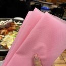 학성초등학교 | [원주 태장동 맛집] "아빠닭갈비" 원주 닭갈비 맛집, 태장동 닭갈비 방문 솔직 후기!