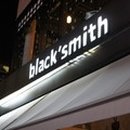 스미스오토