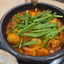 천지식당 | 위례신도시맛집 광안천지식당 위례점 방문 후기😊