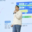 시스템테크