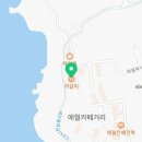 하갈비정육점 이미지
