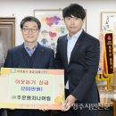 주은엔지니어링 이미지