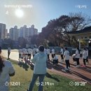 광주교육대학교 | 삼성헬스 전국 러닝 투어 후기, 내 피의 색깔은 blue...💙 갤럭시 워치8 러닝 코치