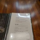 광주-초월-초월-1 이미지