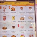 하남 카페 추천! 메가MGC커피 하남DY지식산업센터점 재방문 후기!카페라떼 맛집 인정!