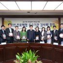 (주)너울정보 이미지