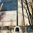 라뷰티크 이미지