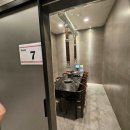 삼산축산 이미지