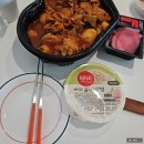 너부대로 | &lt;두찜 광명1호점&gt; 닭도리탕 보통맛 후기 (+포두부 추가) 🐔