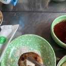 우리곱창 이미지