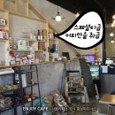 봉스스페셜티 이미지