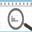 김유정산부인과의원 이미지