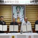 (주)김포북부현대서비스 이미지